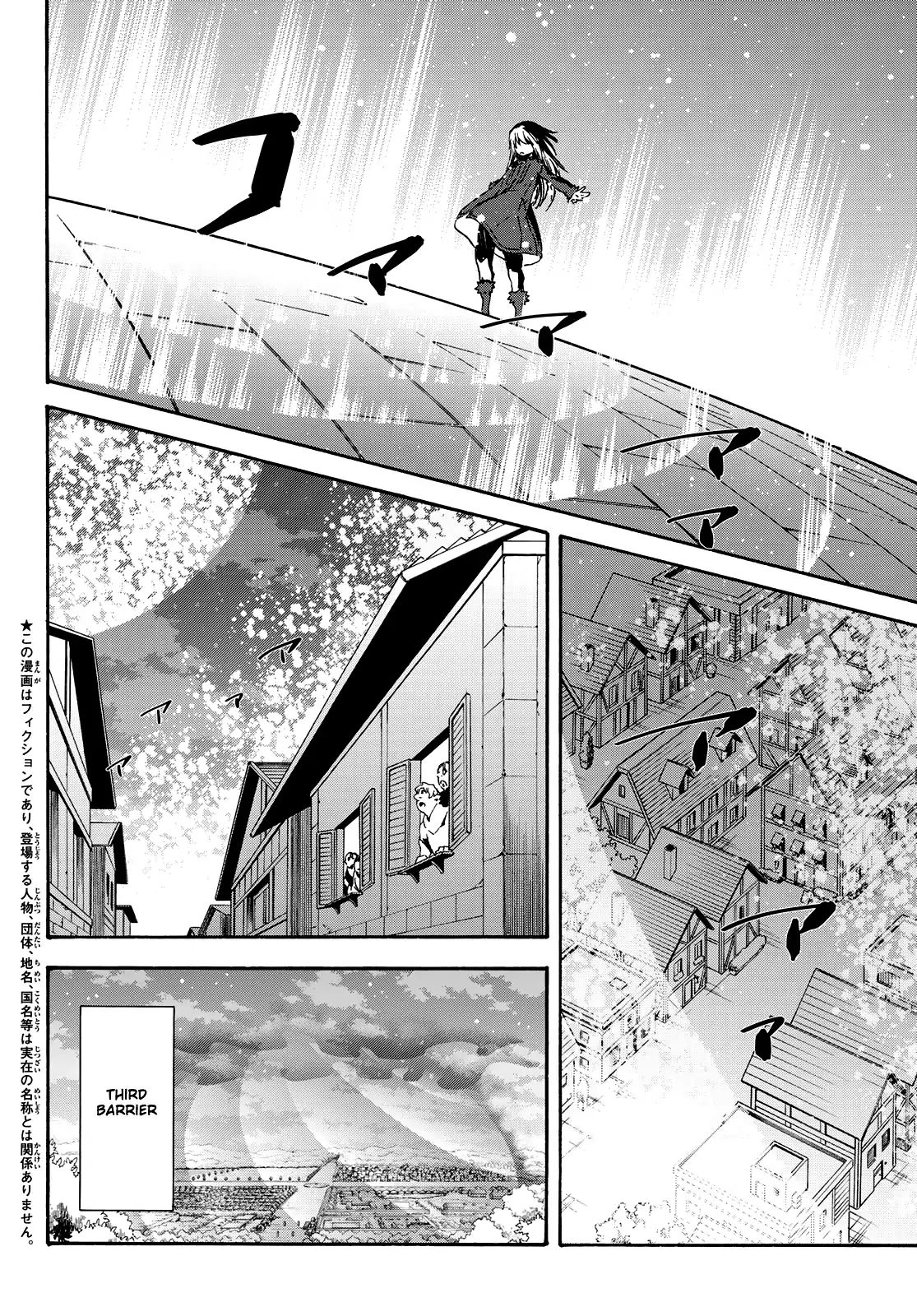 That Time I Got Reincarnated as a Slime, Chapter 61 image 03